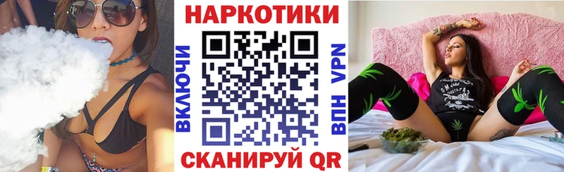 Где найти наркотики Белоярский АМФЕТАМИН КОКАИН Меф Бошки Шишки