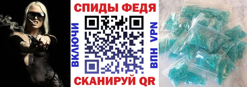 АМФЕТАМИН VHQ  блэк спрут маркетплейс  Белоярский 
