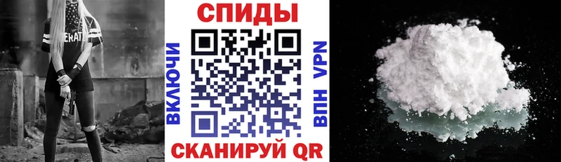 Amphetamine Premium Белоярский