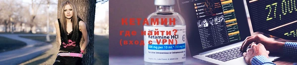 мефедрон VHQ Аркадак