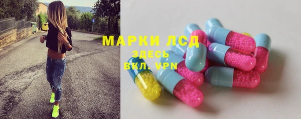 мефедрон VHQ Аркадак