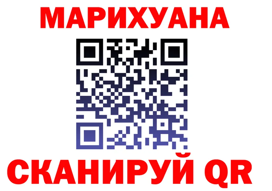 ГАШ 40% ТГК зеркало площадка KRAKEN Белоярский