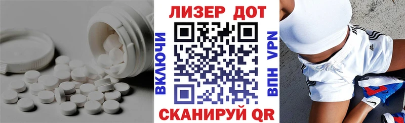 Лсд 25 экстази кислота  Белоярский 